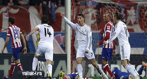 كريستيانو يجري فحوصا جديدة بالركبة